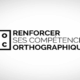 Image du Mooc Renforcer ses compétences orthographiques